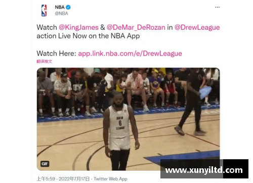 NBA直播QQ：全面解析最新赛况、球星动态及赛事预告 - 副本