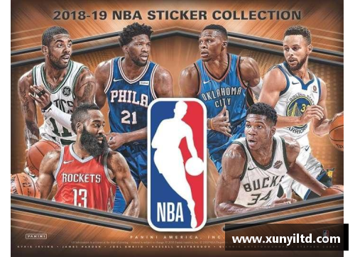 环亚体育官网NBA新赛季：球队动态、明星表现与赛季预测 - 副本