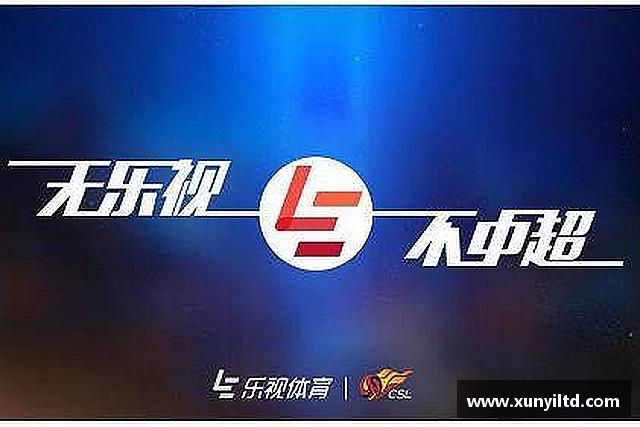 了解环亚体育
